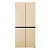 Холодильник Centek CT-1744 Beige
