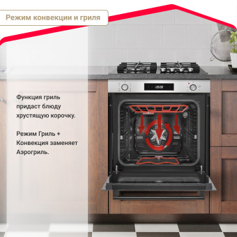 Духовой шкаф Simfer B6EM69070