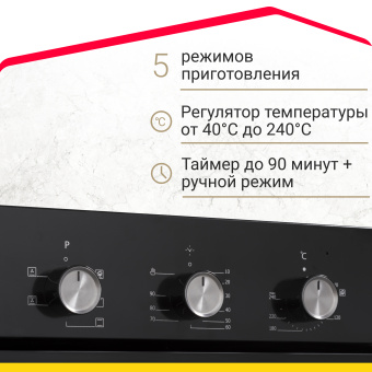 Духовой шкаф Simfer B4EB16070