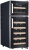 Винный шкаф Libhof Amateur ARD-21 Black