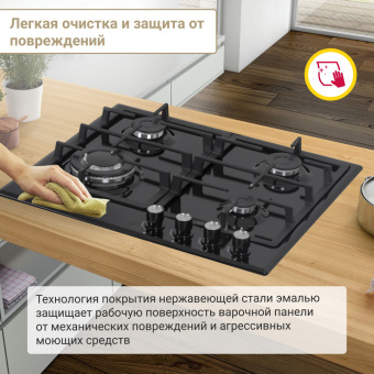 Варочная панель Simfer H60V41B516