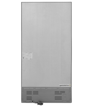 Холодильник Schaub Lorenz SLU S400D4EN