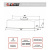 Вытяжка кухонная встраиваемая Exiteq EX-1276