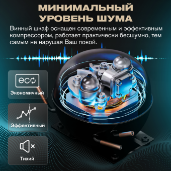 Meyvel MV154PRO-KBT3