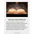 Духовой шкаф Hansa BakingPro BOESS694001