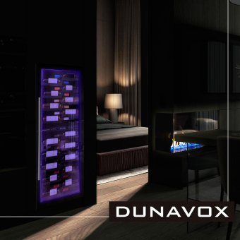 Встраиваемый винный шкаф Dunavox DX-104.375DSS