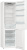 Холодильник Gorenje NRK6201EW4
