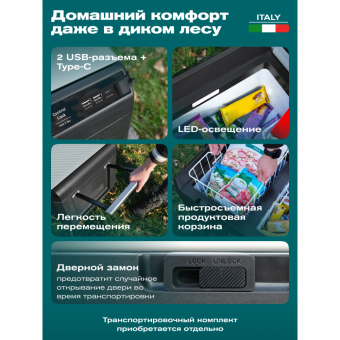 Meyvel AF-PRO54