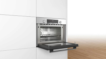 Встраиваемая микроволновая печь Bosch CMA585GS0
