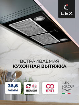 Встраиваемая кухонная вытяжка Lex GS BLOC P 900 Black