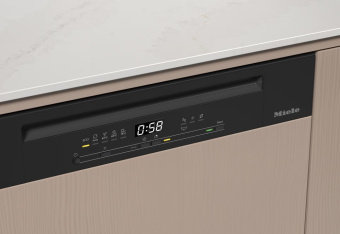 Встраиваемая посудомоечная машина Miele G 5310 SCi NR Active Plus