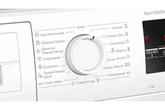 Стиральная машина Bosch WLP24260OE
