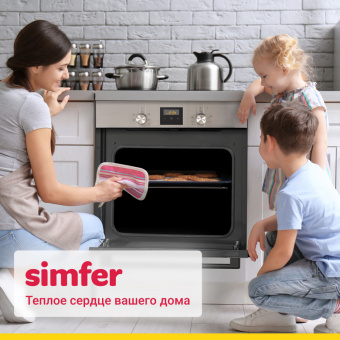 Духовой шкаф Simfer B6EM56016