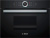 Встраиваемая пароварка Bosch CDG634AB0