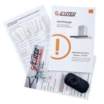 Вытяжка Exiteq EX-1069