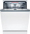 Встраиваемая посудомоечная машина Bosch SMV4IMX60T