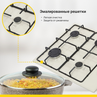 Варочная панель Simfer H60Q40O417