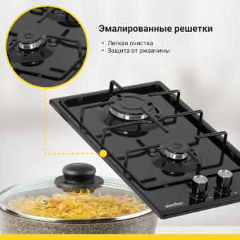 Варочная панель Simfer H30V20B420