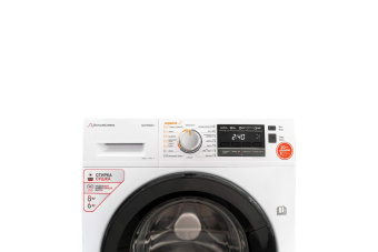 Стиральная машина с сушкой Schaub Lorenz SLW TW8441 I