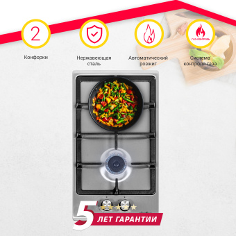 Варочная панель Simfer H30V20M570