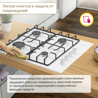 Варочная панель Simfer H60Q40W570