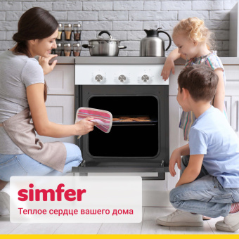 Духовой шкаф Simfer B4EW19070