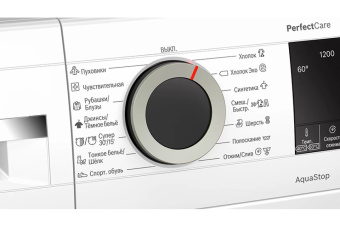 Стиральная машина Bosch WHA122W1BL