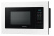 Встраиваемая микроволновая печь Samsung MS20A7013AL/BW