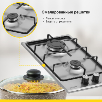Варочная панель Simfer H30V20M416