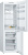 Холодильник Bosch KGN36NWEA