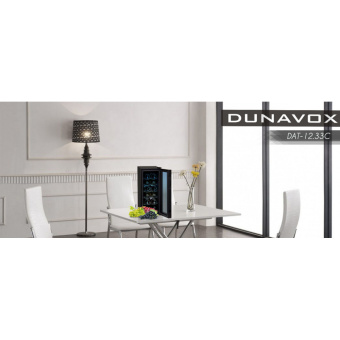 Встраиваемый винный шкаф Dunavox DAT-12.33C