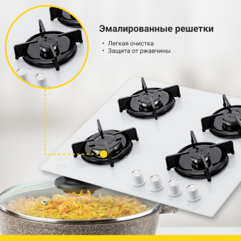 Варочная панель Simfer H60N40W570