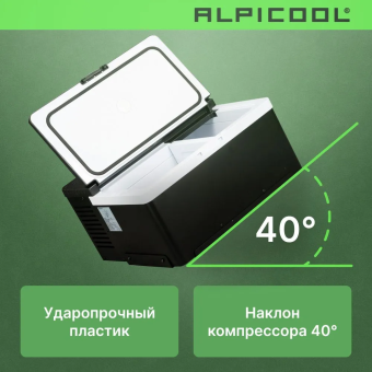 Alpicool ARC35