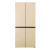 Холодильник Centek CT-1744 Beige