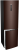 Холодильник Haier C4F740CLBGU1