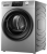 Сушильная машина Haier HD90-A2959S