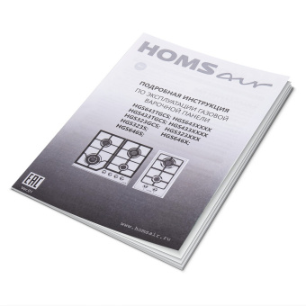 Варочная панель HOMSair HGS433TGCS