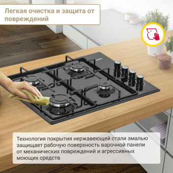 Варочная панель Simfer H60Q40B401