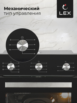Духовой шкаф LEX EDM 073 BL