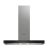 Вытяжка Grundig GDKP5460BC