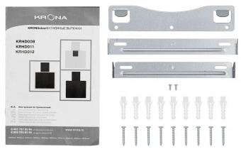 Вытяжка Krona AURA 600 BLACK S