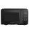 Микроволновая печь Kuppersberg FMW 200 B
