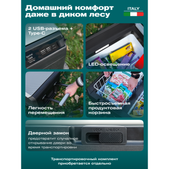 Meyvel AF-PRO41