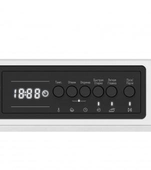Встраиваемая стиральная машина Vestfrost VF814BI03W