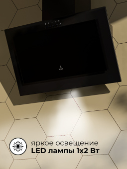 Вытяжка LEX Mio 500 Black