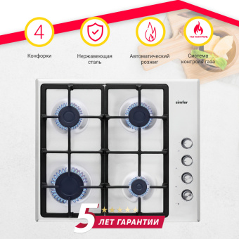 Варочная панель Simfer H60Q40M572