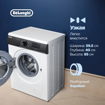 Стиральная машина DeLonghi CAMILLA L 614 V