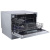 Компактная посудомоечная машина Exiteq EXDW-T502