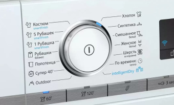 Сушильная машина Siemens WT47XKH1OE