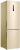 Холодильник Haier C4F640CGGU1